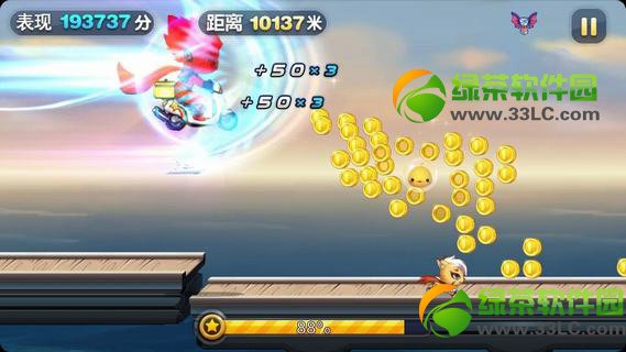 ������������ƽ����ô�� �����ƽ����ô��װ2