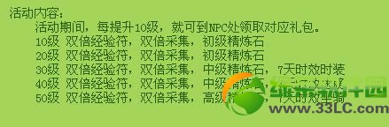 qq�������������������� �·����������