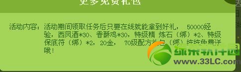 qq�������������������� �·����������1