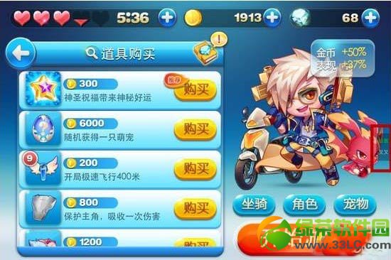 ������ܻ��ֳ齱�����õ��� ������ܻ��ֳ齱�ʱ�����