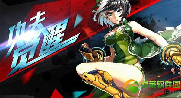 ʱ������3��5�ո������� ������ȼ����