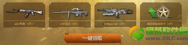 ��ս�����������ô�� ��ս���������ʲô����