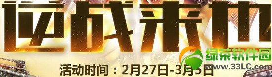 ��ս��Ҳ���ַ ��սÿ����������ַ1