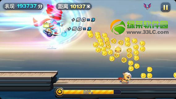 ������������ƽ�����ص�ַ ios/��׿������������ƽ������1