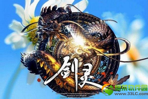 win8.1�潣�鿨����ô�� ����win8.1���ٽ������1