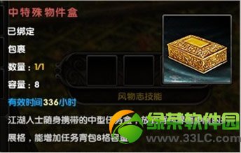 �����澭�������� �����´���̧ͷ��������ս����3