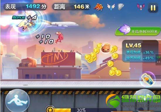 ��������°汾ˢ��ҽ̳� ��������°汾iosˢ��ҷ���2