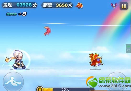 ��������°汾ˢ��ҽ̳� ��������°汾iosˢ��ҷ���3