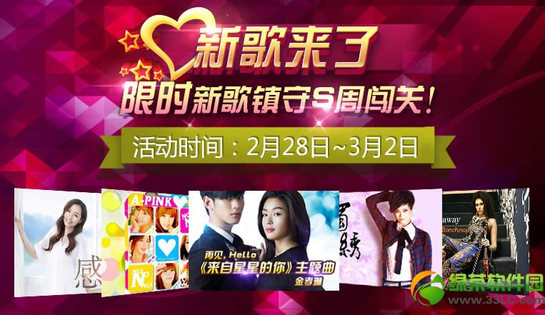 �����ʦ�ø��ɶԻ ���кø��ɶ�/���ﾫѡ�ø�ǳ�Ϯ��1