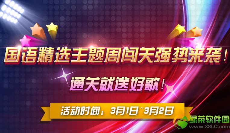 �����ʦ�ø��ɶԻ ���кø��ɶ�/���ﾫѡ�ø�ǳ�Ϯ��2