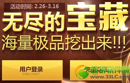 qq�ɳ��޾��ı��ػ��ַ ������Ʒ�ڳ���1