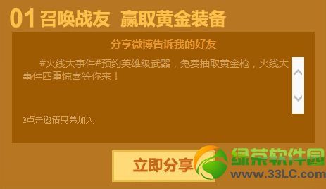 cfԤԼӢۼƽװѳַ cf3115:30