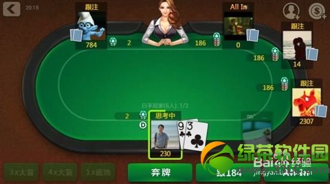 ��������˿���ô�� ��������˿��淨����1