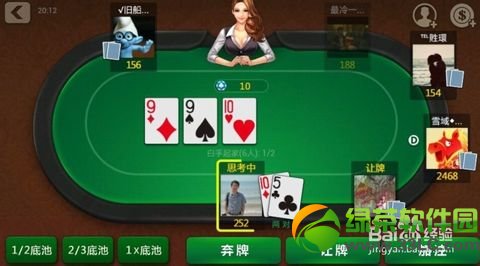 ��������˿���ô�� ��������˿��淨����2