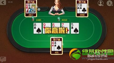 ��������˿���ô�� ��������˿��淨����5