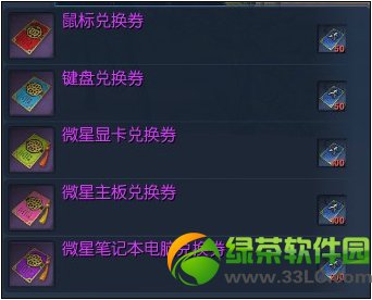 ����С������Ƭ��ô�� С������Ƭ��ʲô��1