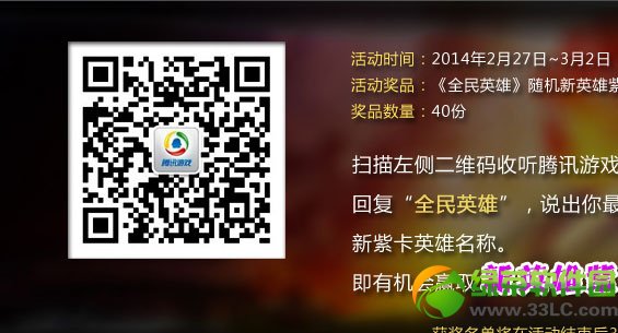 ȫ��Ӣ���Ͽ�Ӣ�������ȡ��ַ