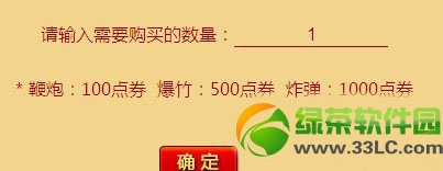 ���������ү�ƽ�����ص�ַ ƻ��ios/��׿���������ү�ƽ������1