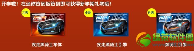 ���ܿ��������ả½�ջ���ݴ�ȫ����2