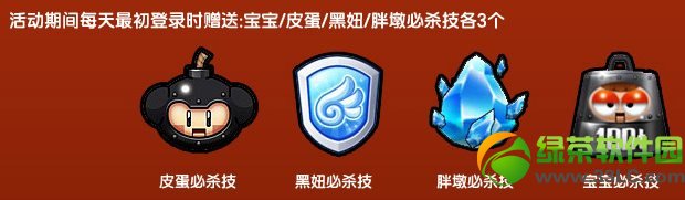 ���ܿ��������ả½�ջ���ݴ�ȫ����3