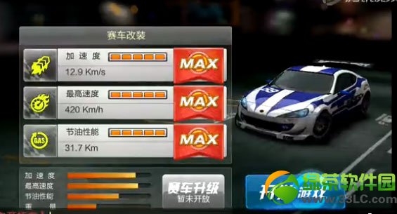 ����ɳ�����˹��ô�� ����˹����Ǯ