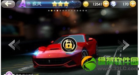 ����ɳ�����˹�ͼ����ĸ��� ����˹�û��Ǽ����1