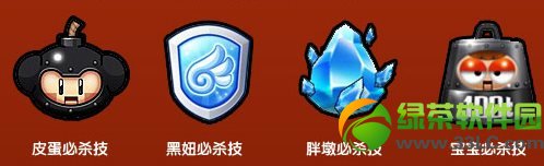 ���ܿ���������/Ƥ��/���/�ֶձ�ɱ����ô��1