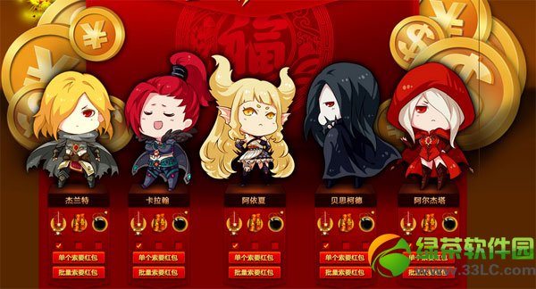 ��֮��npc������ɷ�� ���npc�ý���