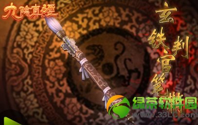 9���澭�����йٱ��ʶ���Ǯ �����йٱ�����Ƶ����