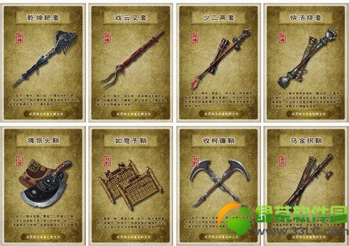 �����澭������������־����ͻ ��500�ƽ�������־Բ���ж�2