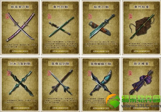 9���澭������������־����ͻ ��500�ƽ�������־Բ���ж�