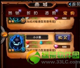 ȫ��Ӣ��СС�ڶ���Ǯ ������ô