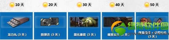 csol��ҹ����2δ�湻� ��ҹ������δ�湻�°汾�����1