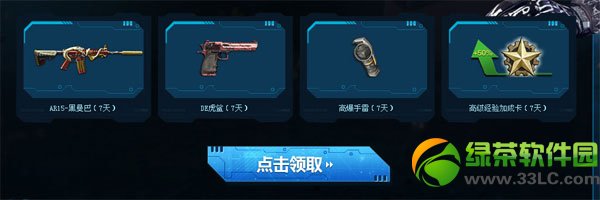 ��սս��ӭ�±���齱��ַ