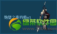 dnf���ͻΧƪ���� �����³��ѶȽ���