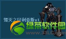 dnf���ͻΧƪ���� �����³��ѶȽ���1