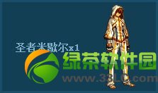 dnf���ͻΧƪ���� �����³��ѶȽ���2