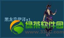 dnf���ͻΧƪ���� �����³��ѶȽ���4