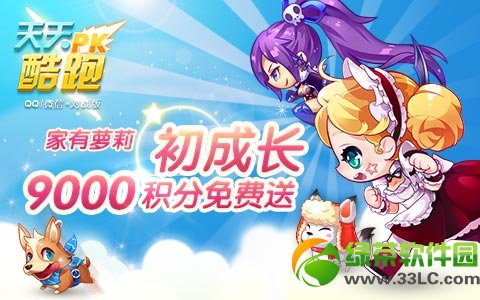 �������������ɫ�ͺ��� 9000���������