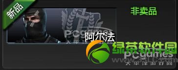 ��ս��������Ǯ �½�ɫ������ô��