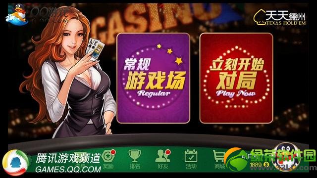 ������ݰ�������ˢ�ֹ��� ���������������ˢ�ֽ̳�1