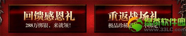 ��ս��288�������ȡ��ַ ʷʫ�������
