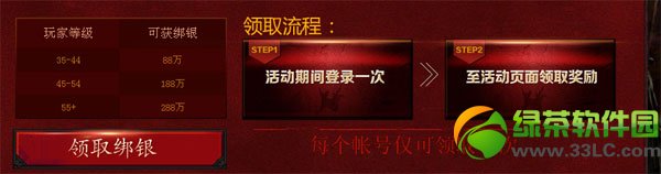 ��ս��288�������ȡ��ַ ʷʫ�������1