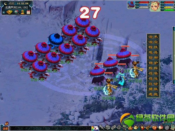 �λ�����2�̽������� ��ս�ɲ辫���ջ