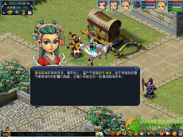 �λ�����2��������� �ռ����ý���1