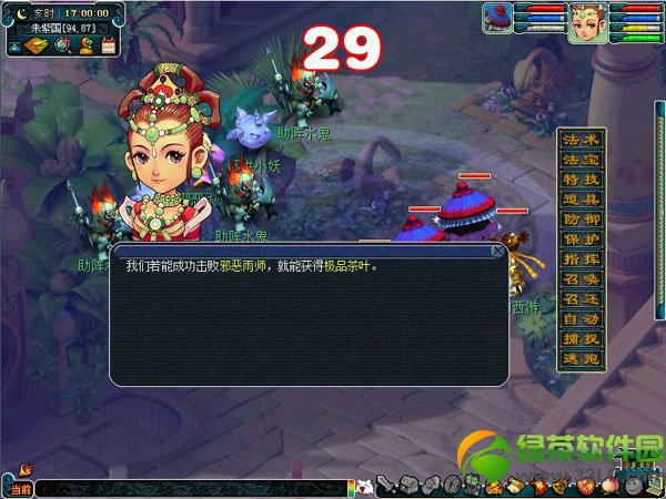 �λ�����23������� �ռ����ý���