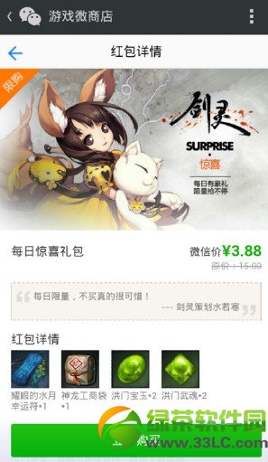 ����ÿ�վ�ϲ�������Ǯ?��ô��?��ʲô����?