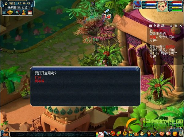 �λ�����2ѭ��Ʒ���� ����Ʈ������2