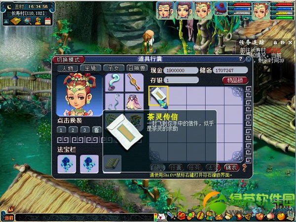 �λ�����2ѭ��Ʒ���� ����Ʈ������