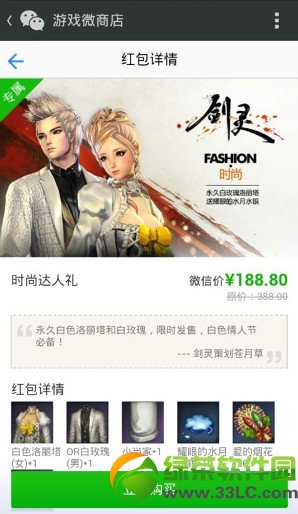 ����ʱ�д����������ô��?����Ǯ?��ʲô?1